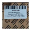 2901351300 ATLAS COPCO PREV.MAIN.8000KIT-8000 OIL M (2) 2901351300 ATLAS COPCO PREV.MAIN.8000KIT-8000 OIL M (2)