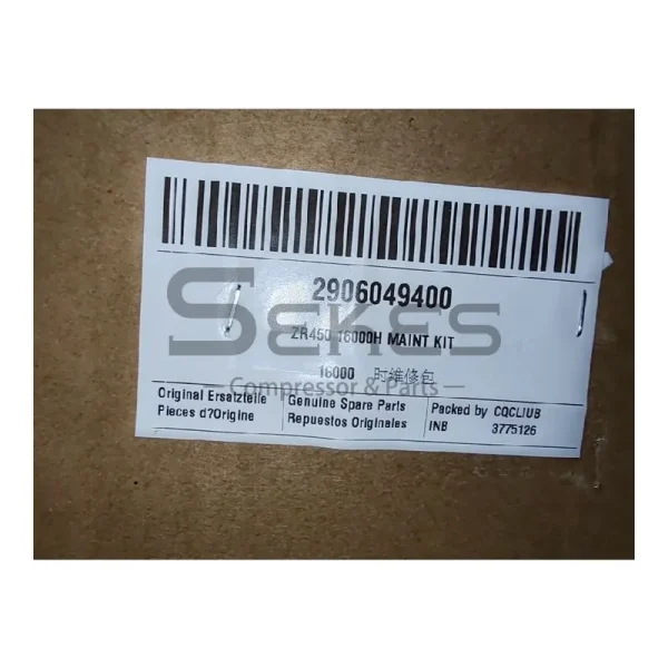 2906049400 ATLAS COPCO ZR450 16000H MAINTENANCE KIT (1) 2906049400 ATLAS COPCO ZR450 16000H MAINTENANCE KIT (1)