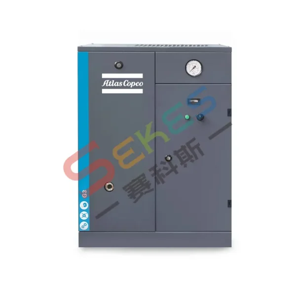Atlas Copco G3 Compressor