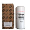 1202804093 (=1202804003) ACEITE DE FILTRO ATLAS COPCO (4)