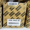 1092200283 ELEMENTO DO FILTRO DE AR ATLAS COPCO (1)