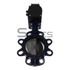 1617653780 ATLAS COPCO BUTTERFLY VALVE DN125 (2) 1617653780 ATLAS COPCO BUTTERFLY VALVE DN125 (2)