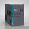 Atlas Copco GA 75 VSD⁺ FF (1)